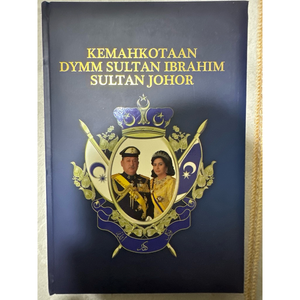 KEMAHKOTAAN DYMM SULTAN IBRAHIM SULTAN JOHOR | Shopee Malaysia