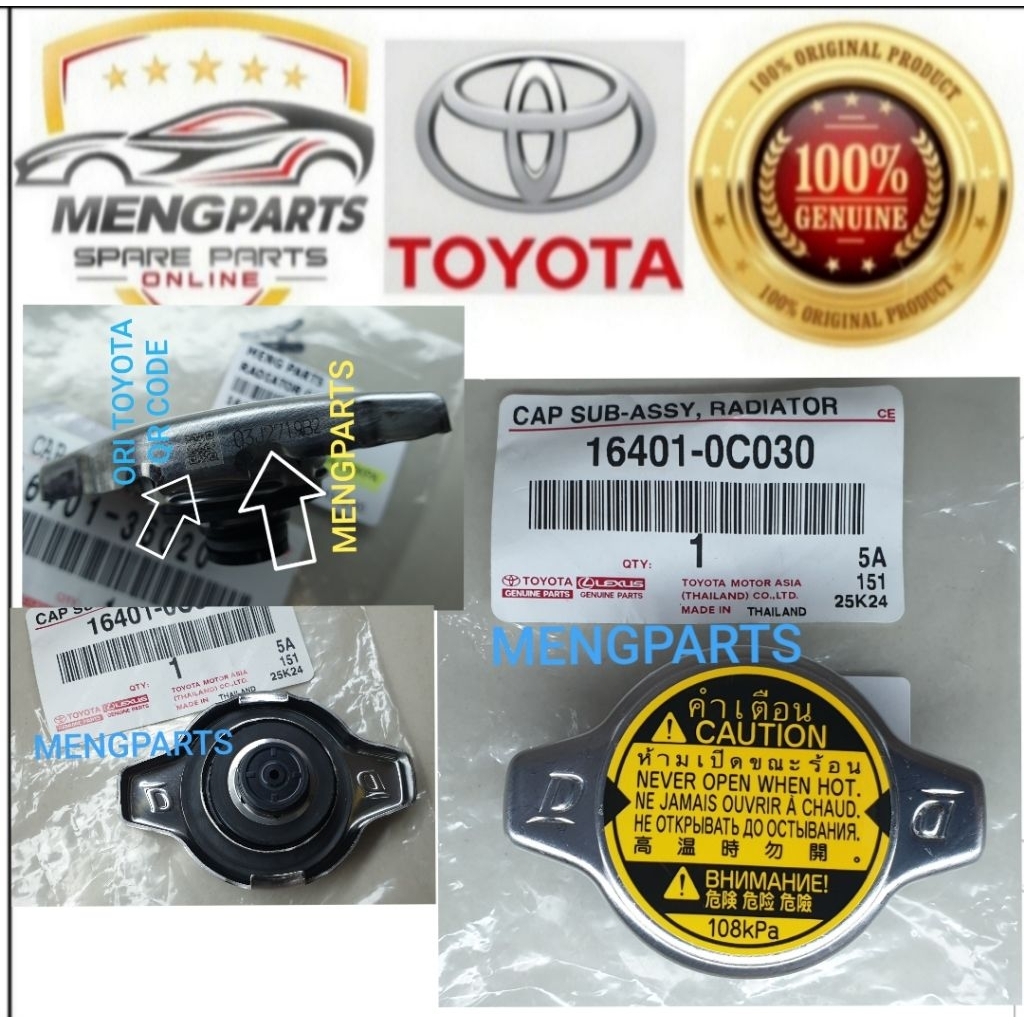 TOYOTA VIOS NCP93 NCP150 NSP151 ACV30 ACV40 ASV50 ACR30 ANH10 SIENTA ...