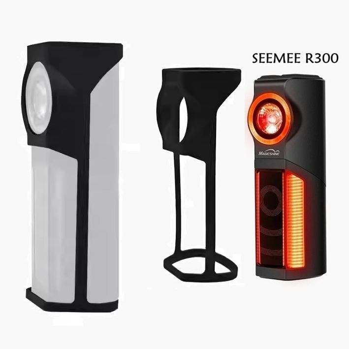 Protective Armor Case Magicshine R300 Smart Radar Taillight | Shopee ...