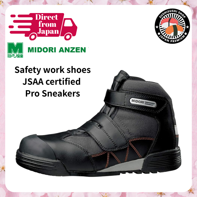 [Midori Safety] Safety work shoes JSAA certified Pro Sneakers Shock ...
