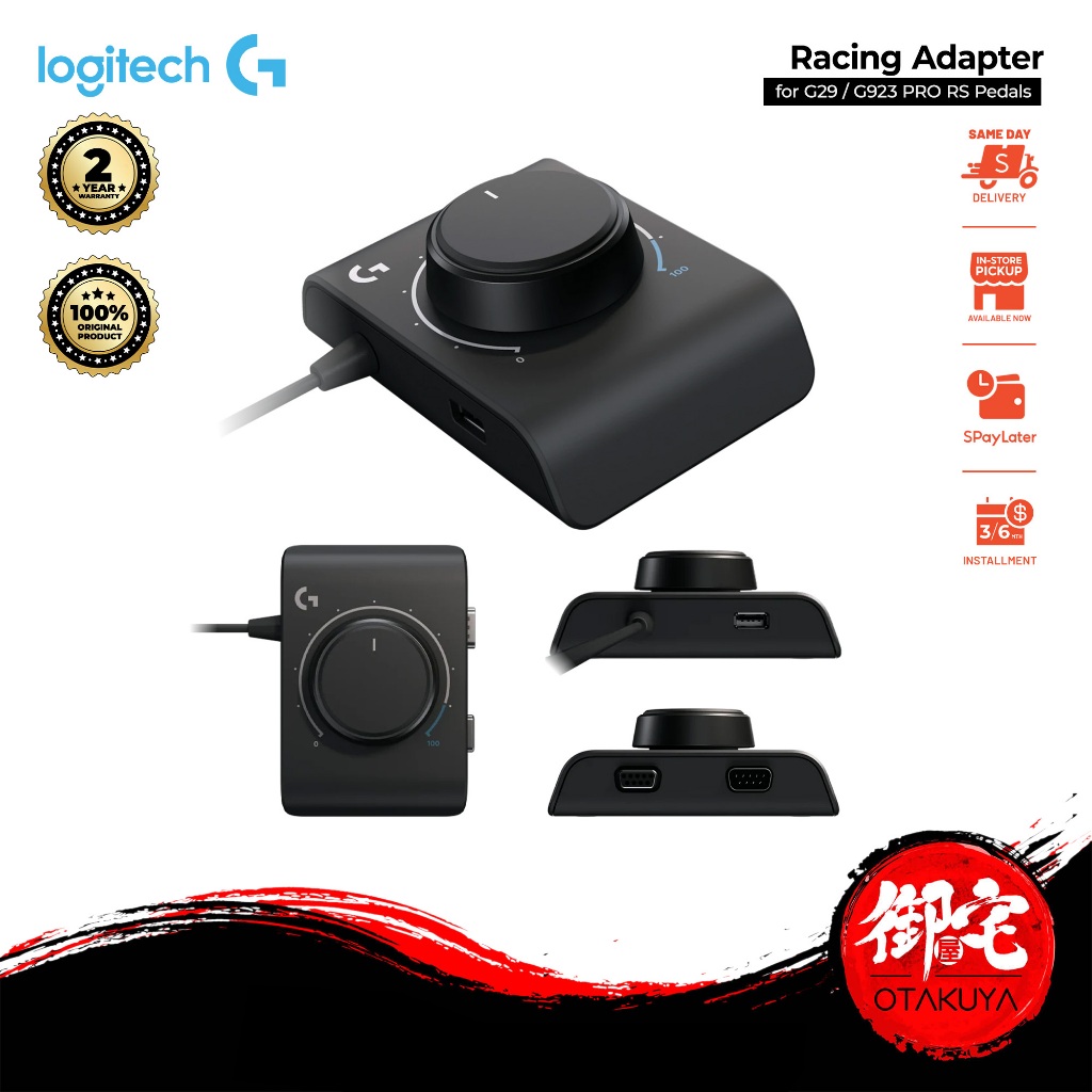 【7.7 SALE】Logitech G Racing Adapter for G29 G923 PRO RS Pedals | Shopee ...
