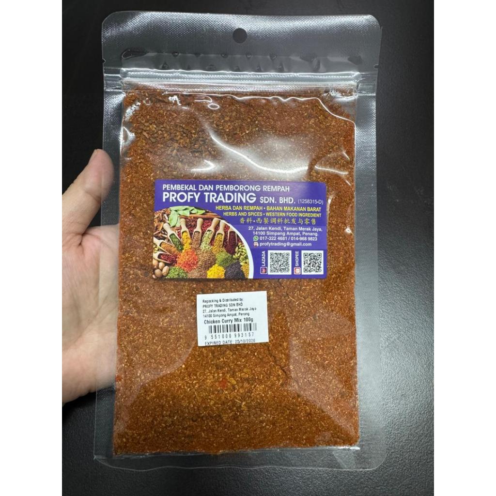 Profy Chicken Curry Mix 100g | Shopee Malaysia