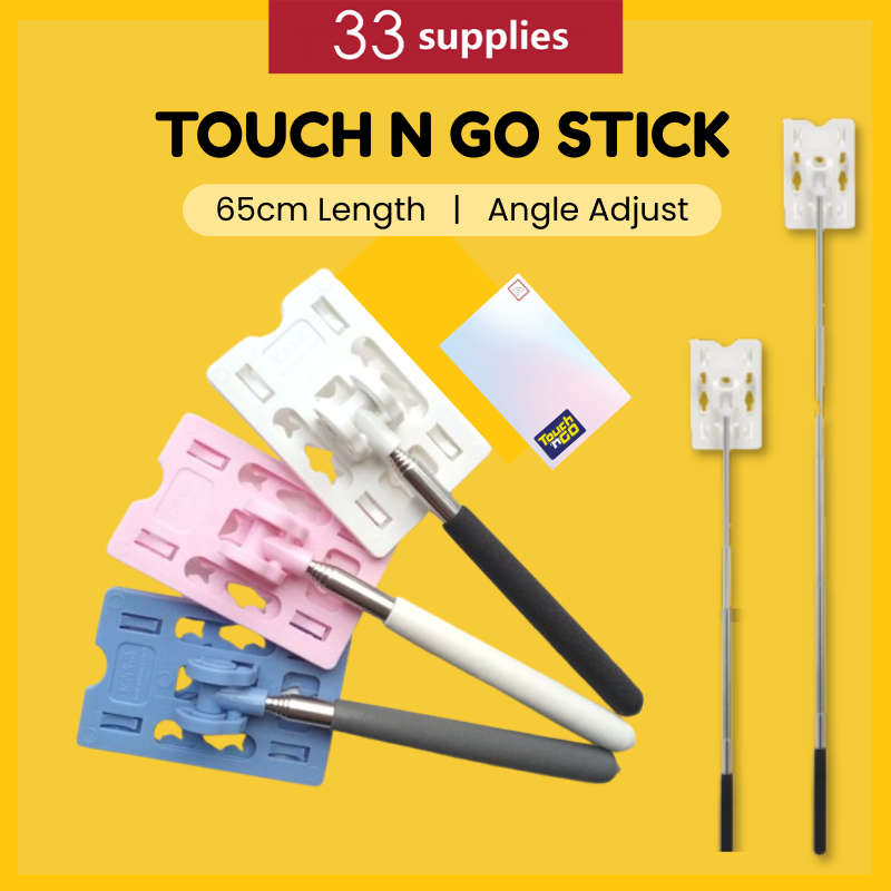 65CM TNG Extended Stick Card Holder With Car Pass Touch Card Holder And ...
