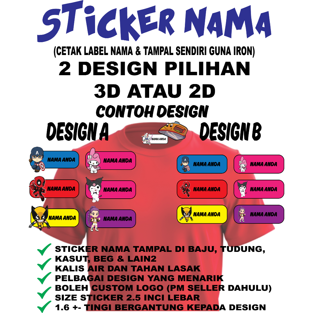IRON ON STICKER LABEL NAMA IRON DI BAJU, KASUT, BEG, TAMPAL SENDIRI ...