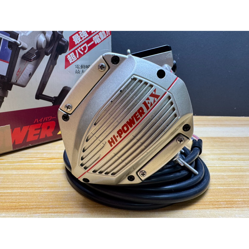 Ryobi AD Dendou 100 Hi Power EX | Shopee Malaysia