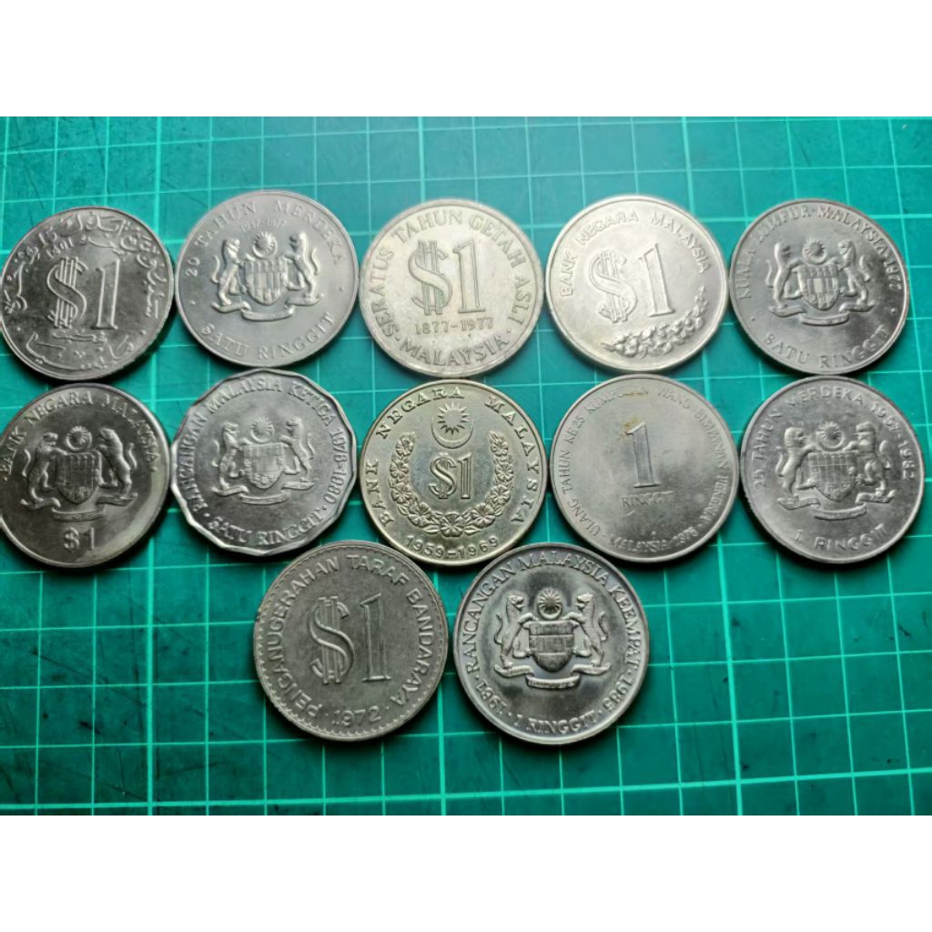Malaysia Commemorative Coin 1 Ringgit Old Coin Bank Negara Malaysia $1 ...
