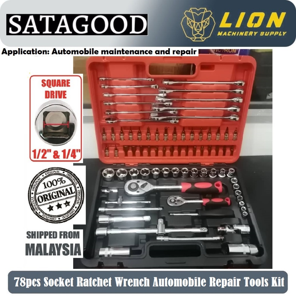 SATAGOOD 78 pcs Heavy Duty Ratchet Box Socket Set Box Set Spanner Set ...
