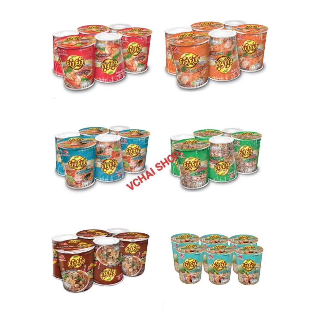 YUMYUM CUP INSTANT NOODLES (55-63Gx6CUP/PACK) | Shopee Malaysia