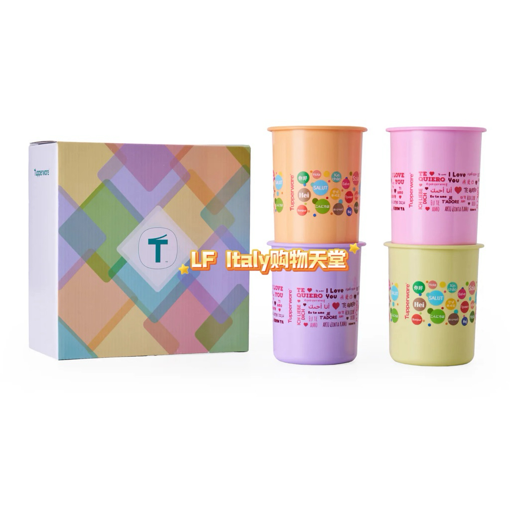 Tupperware One Touch Canister Junior with Gift Box (4)1.25L | Shopee ...