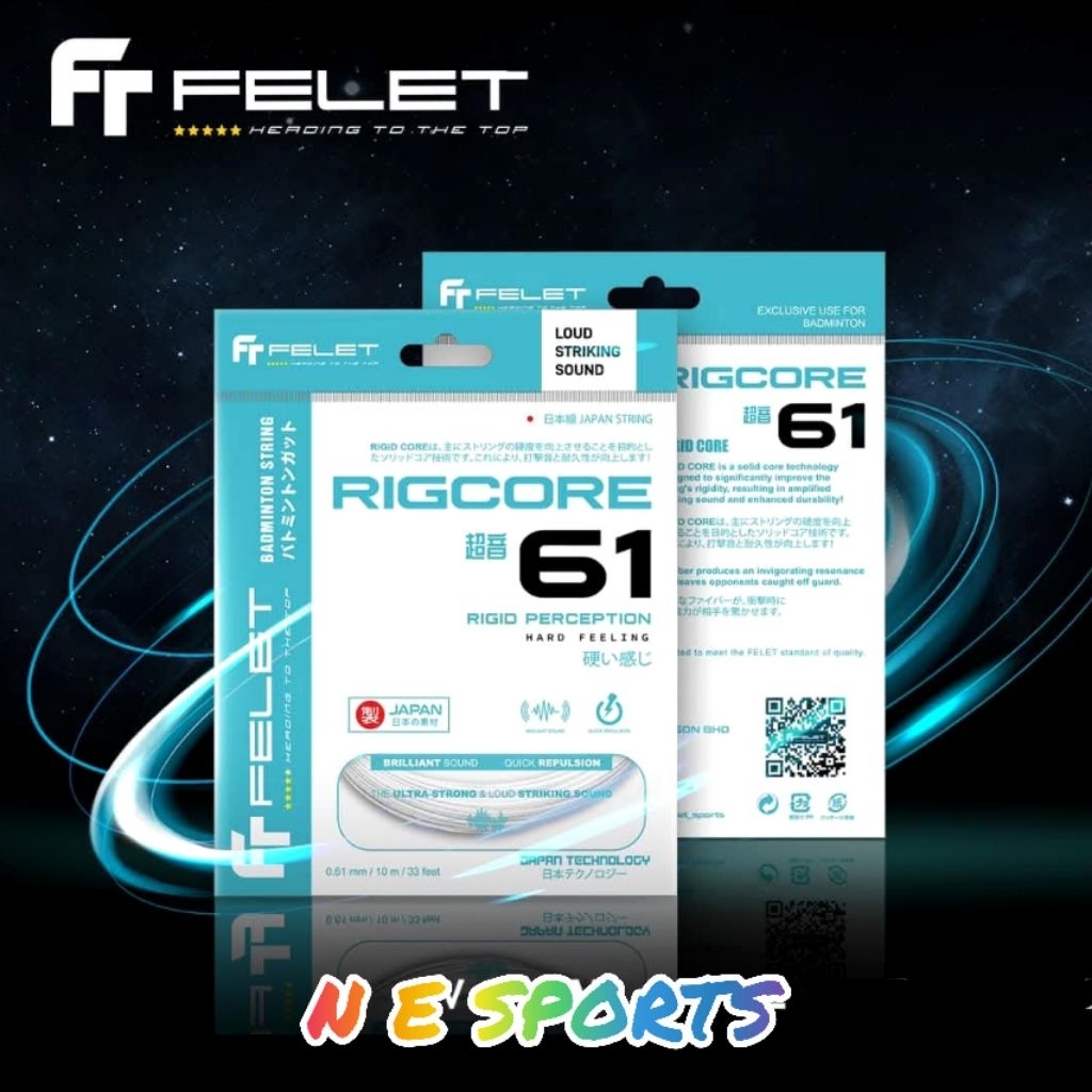 FELET RIGCORE 61 RIGCORE 63 RIGCORE 65 BADMINTON STRINGS (MADE IN JAPAN ...