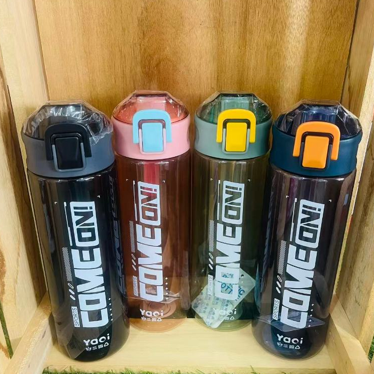 Shefu 750ml Water Bottle | Shopee Malaysia