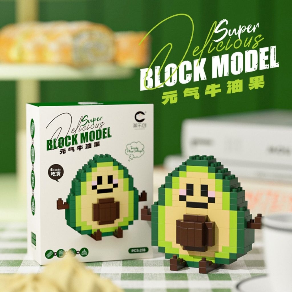 Food series Building Blocks Set - Inspire Creativity & Learning ...