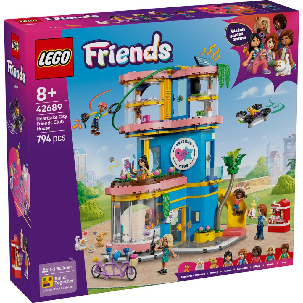 [BrickMonster] LEGO 42689 Friends Heartlake City Friends Club House ...