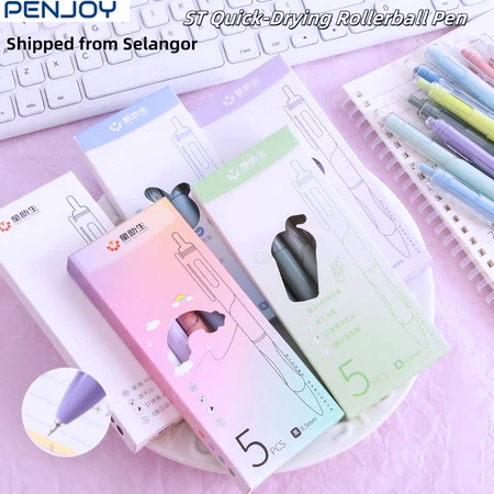 5-Piece Simple Gradient Gel Pen Set: 0.5mm Quick-Drying Black Ink ...