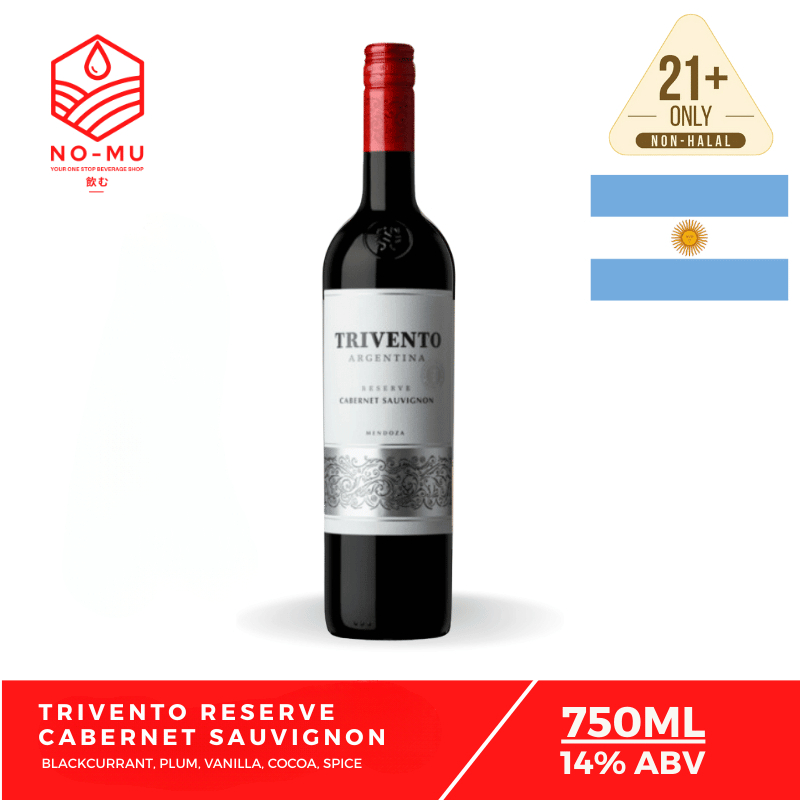 Trivento Reserve Cabernet Sauvignon Red Wine, Mendoza Argentina, 750ml ...