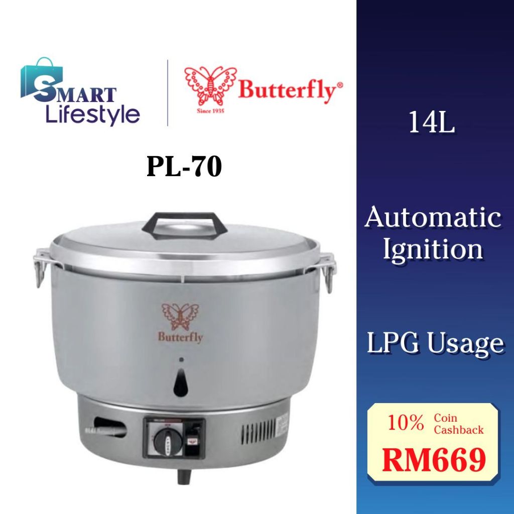 Butterfly Commercial Gas Rice Cooker (14L) PL-70 / (15L) PL-15 | Shopee ...