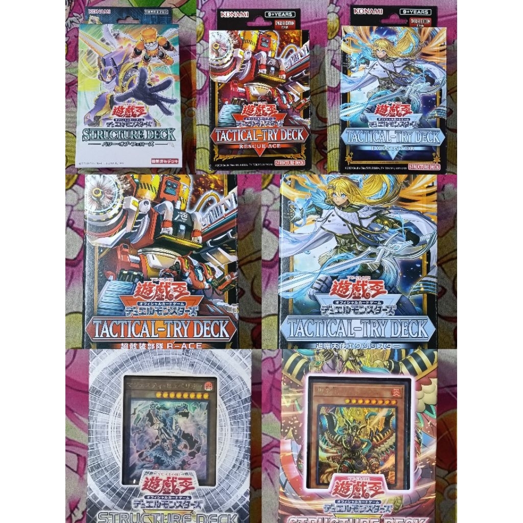 YUGIOH Tactical-Try Deck: Rescue-ACE , Exosister Structure Deck: SD48  Structure Deck R: SR14 SR12 | Shopee Malaysia