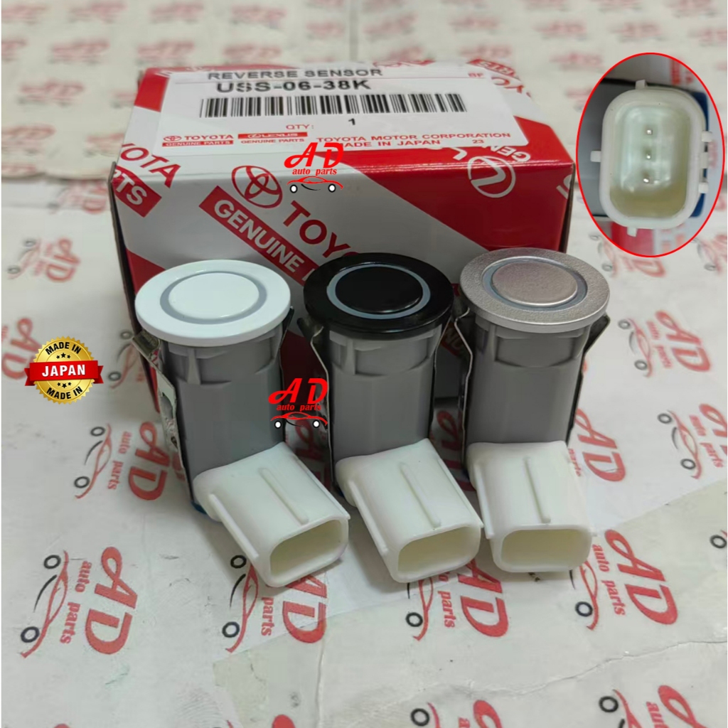 NEW REVERSE PARKING SENSOR PERODUA BEZZA 2018/AXIA SE 2017/ARUZ/MYVI ...