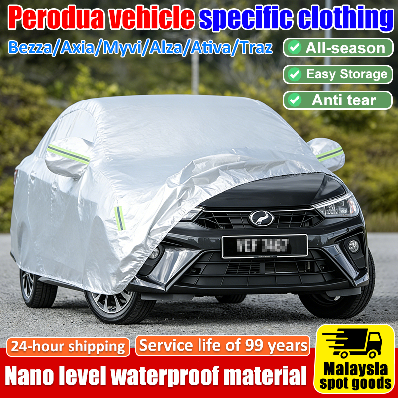 【Perodua Special car cover】car cover resistant waterproof rain dust ...