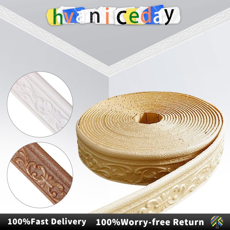9.2Meter/Roll 3D Pattern Sticker Wall Trim Line Skirting Self Adhesive ...