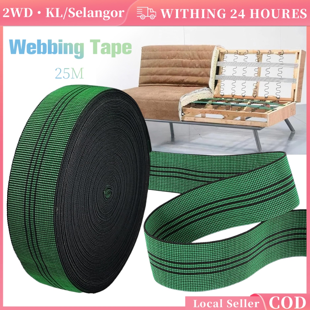 25M Sofa Elastic Belt Webbing Tape Sofa/Tali Getah Elastik Sofa ...