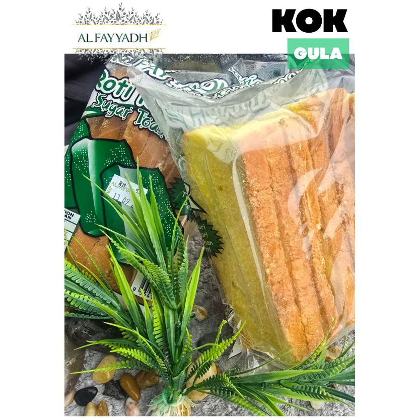 ROTI KOK GULA AL FAYYADH (4 PCK @ 1 BUNDLE) | Shopee Malaysia