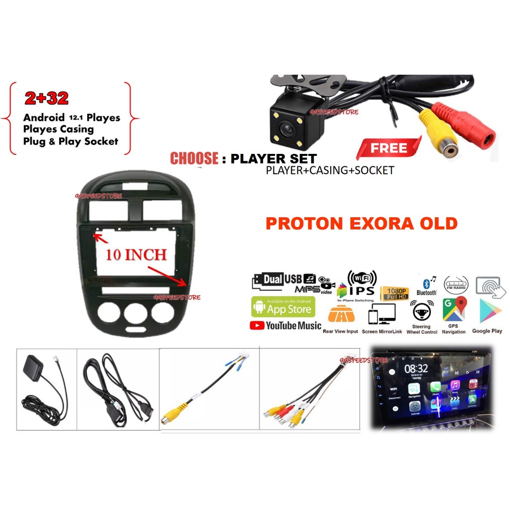 Proton EXORA OLD android player 10 inch PLUG N PLAY with OEM casing ...