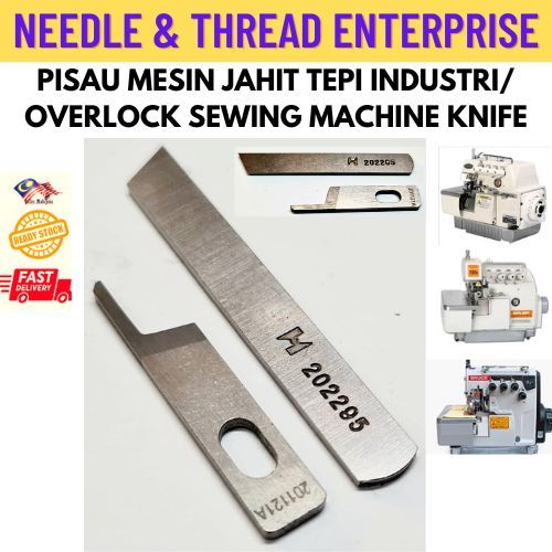 PISAU MESIN JAHIT TEPI INDUSTRI /OVERLOCK SEWING MACHINE KNIFE/Sewing ...