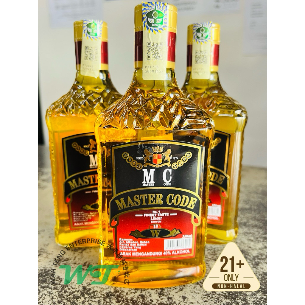 MC Master Code Extra Old 18 Whisky 350ml | Shopee Malaysia