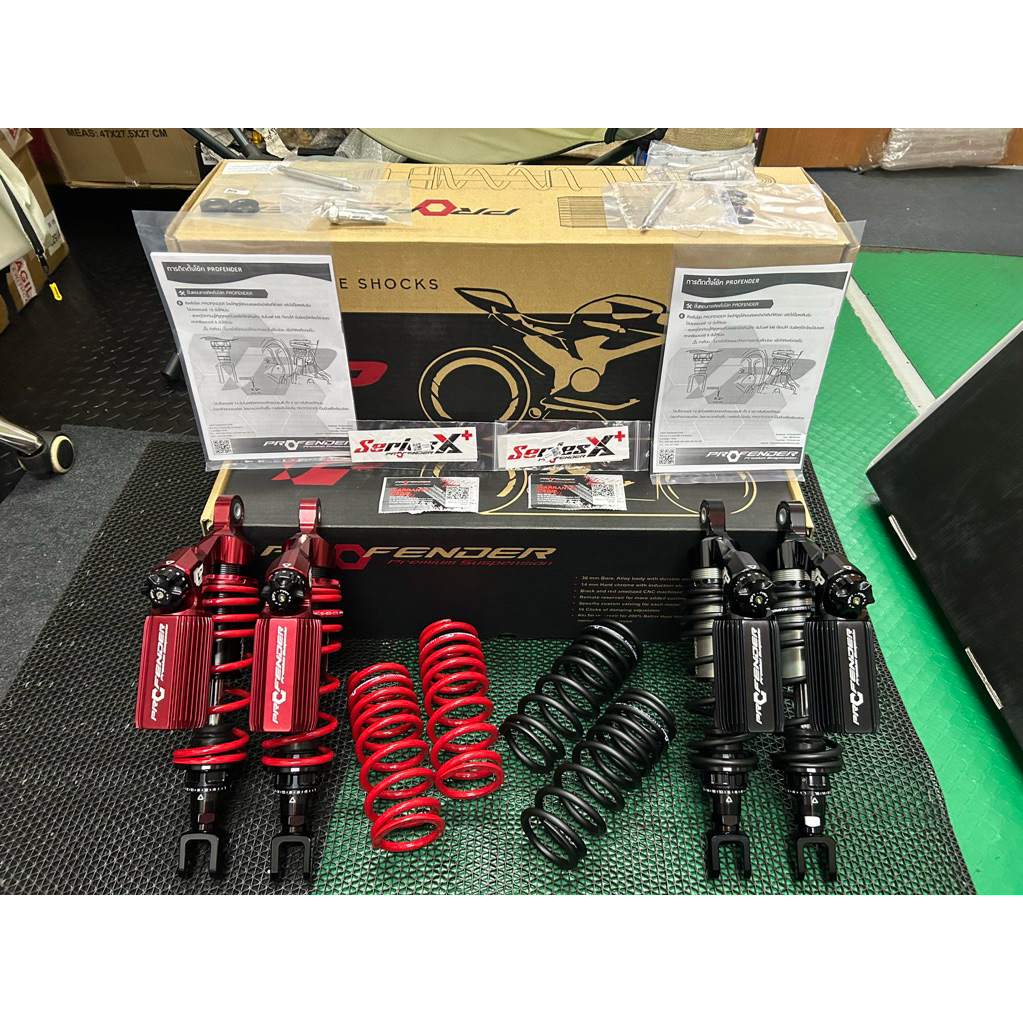 🇹🇭🇹🇭Thailand🇹🇭🇹🇭 NVX V1/V2 PROFENDER X Plus Series / X SERIES ABSORBER ...