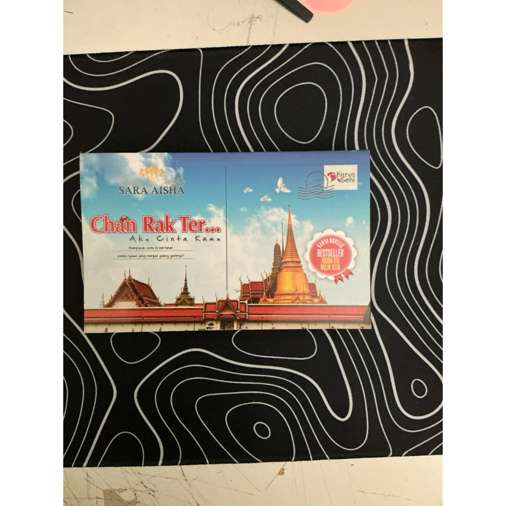 pre love book chan rak ter aku cinta kamu (sara aisha) | Shopee Malaysia