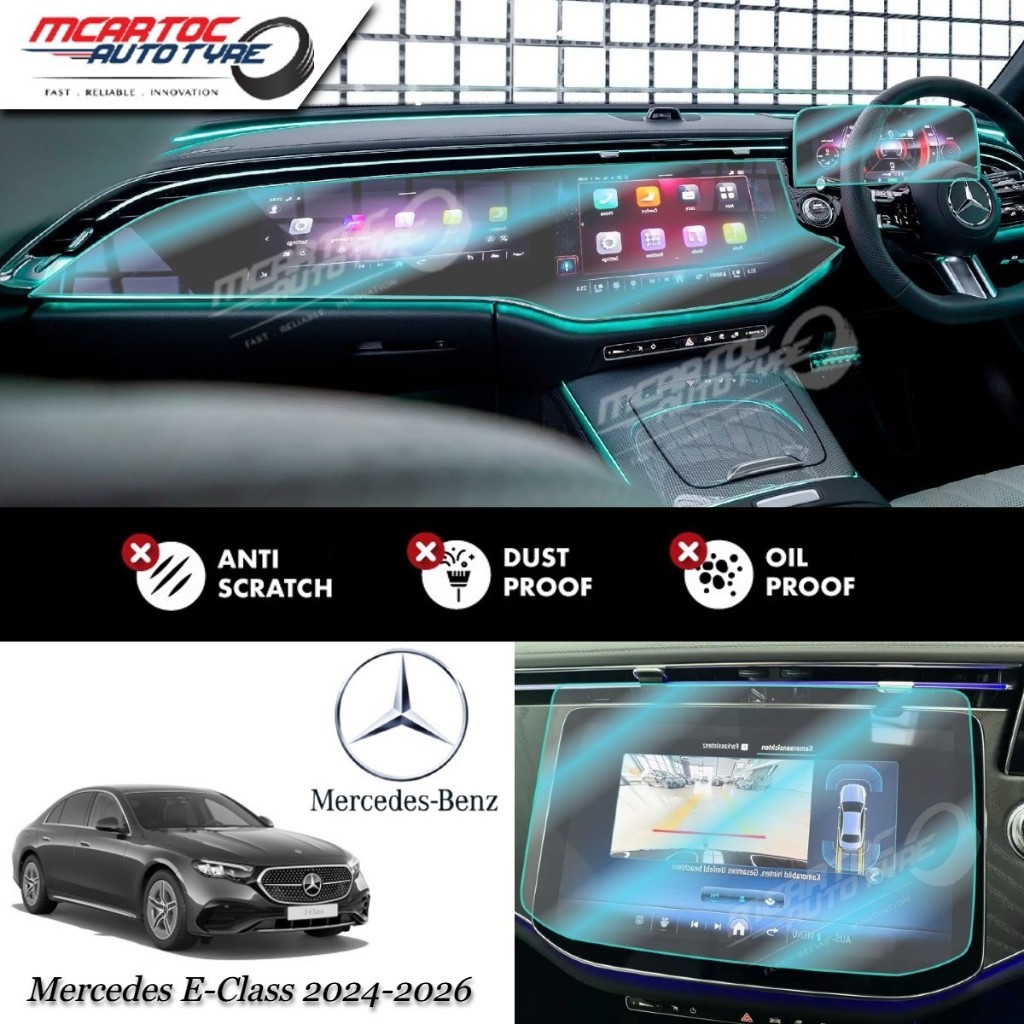 Mercedes Benz E Class E200 E350e 2024-2026 Super Screen Navigator and ...