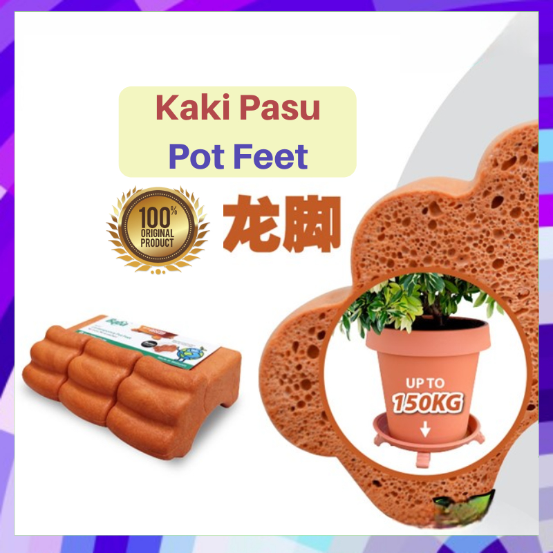 Baba Pot Feet - 951 & 937 | 3pcs Pack | Supports up to 150kg | Kaki ...