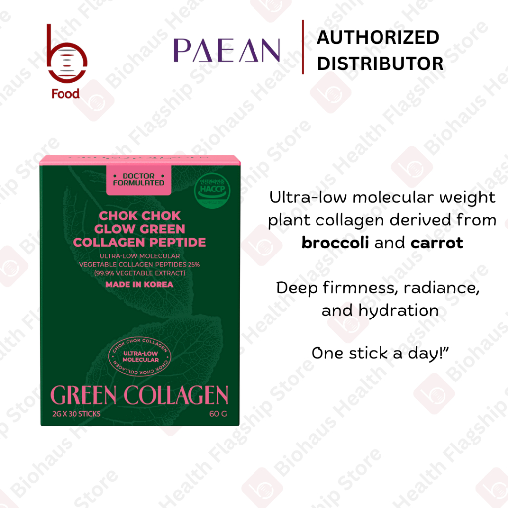 PAEAN 🇰🇷 Glow Green Collagen Peptide DOCTOR FORMULATED 2gx30 stick EX ...