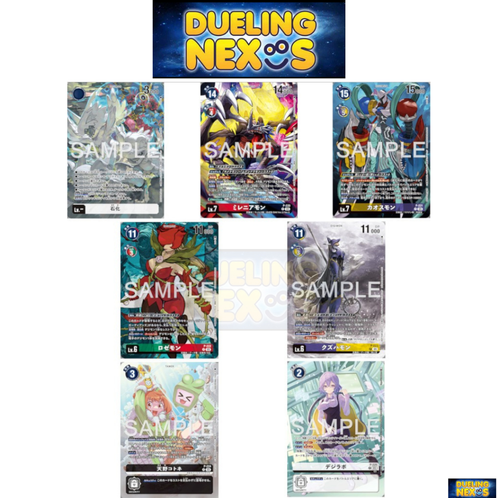 Digimon Card Game TCG Japanese - BT24 TOPPER PROMO PR P-220 221 222 223 ...