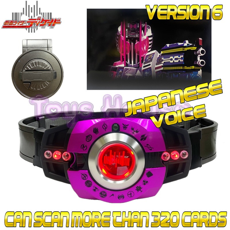 KO Brand Kamen Rider Decade Neo Henshin Belt CSM Series Pink Decadriver ...