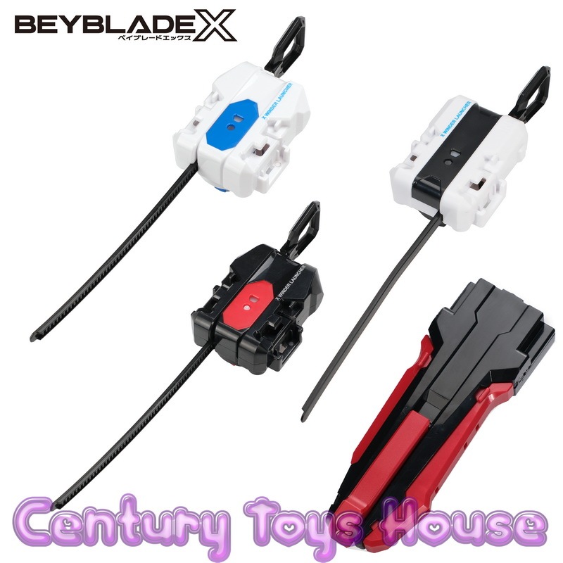 Beyblade X Launcher Ripcord String Grip Starter Handle Led Flashlight ...