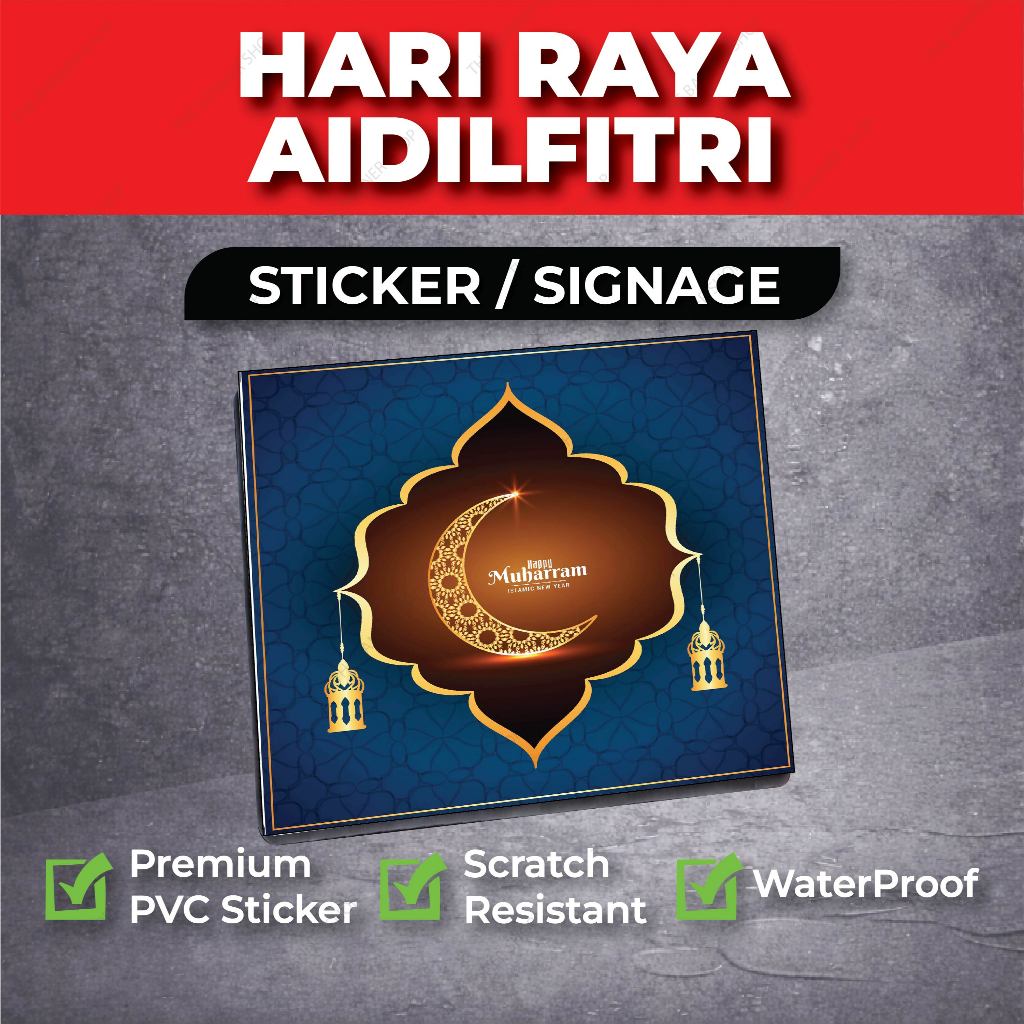 Hari Raya Backdrop Sticker Customizable Size (Wall Sticker, Glass ...