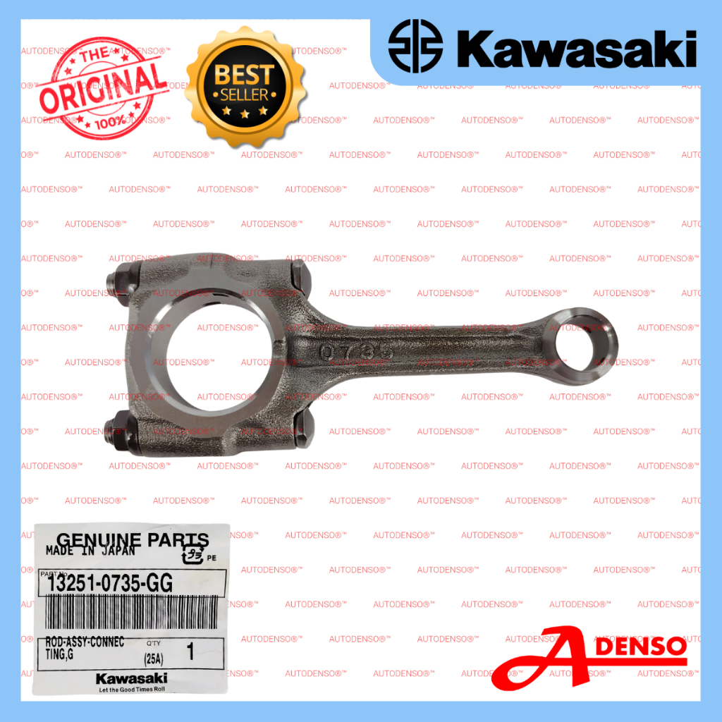 ZX2R 2023 CON ROD ASSY, CONNECTING (ORIGINAL100%KAWASAKI) 13251