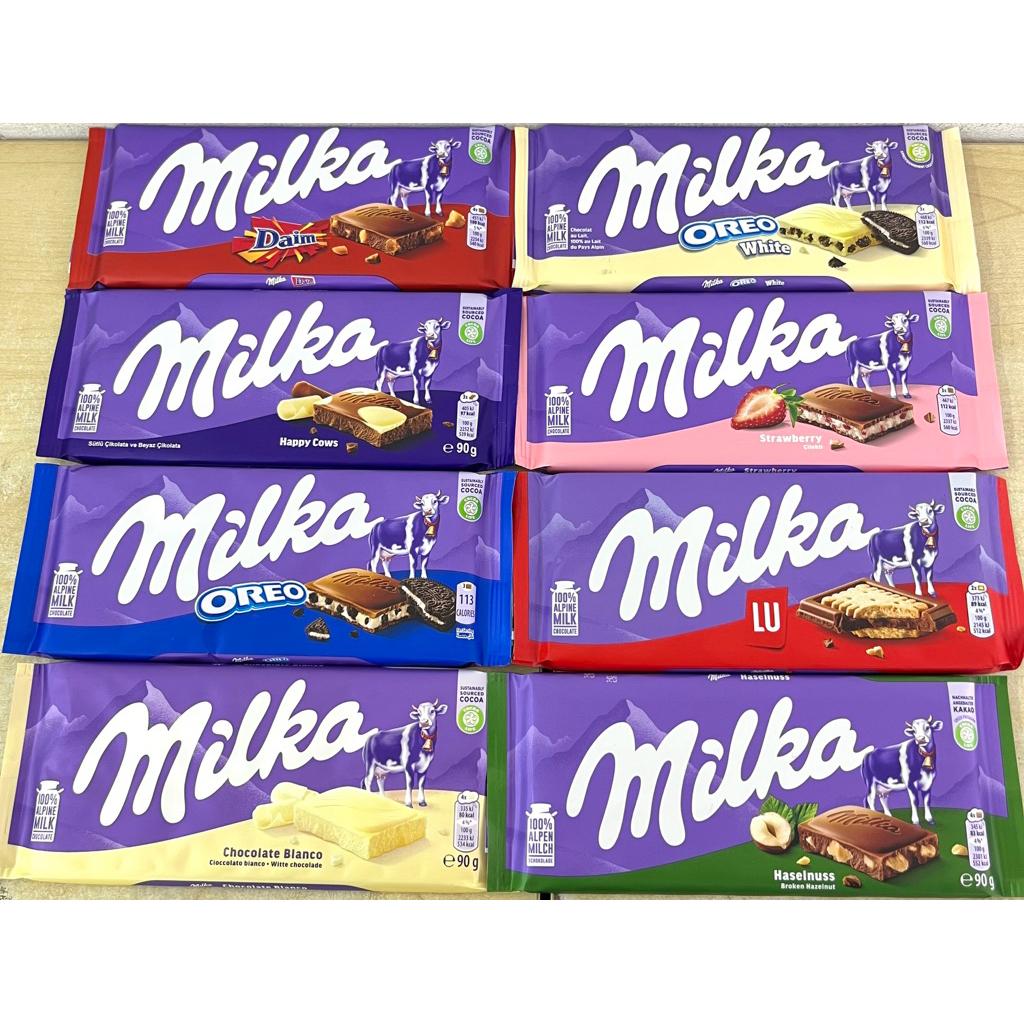 MILKA BAR ALL FLAVOUR 90G | Shopee Malaysia