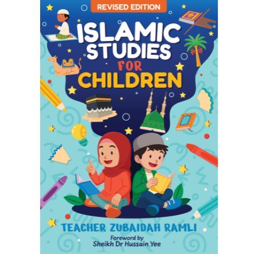 Islamic Studies For Children (Revised Edition Full Colour) | Shopee ...