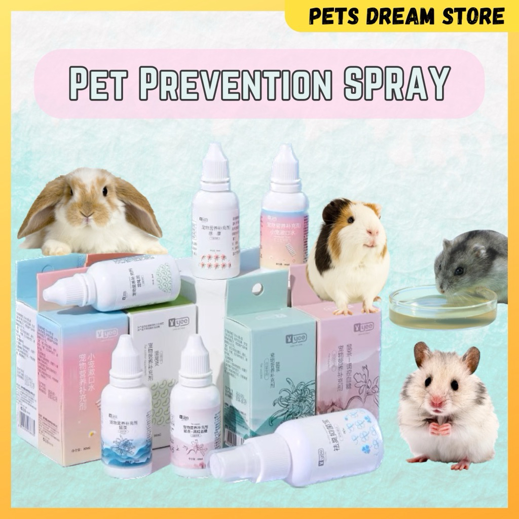Yee Small Pet Prevention Hamster Gut care/Immune Boost/Deworm/Flea ...
