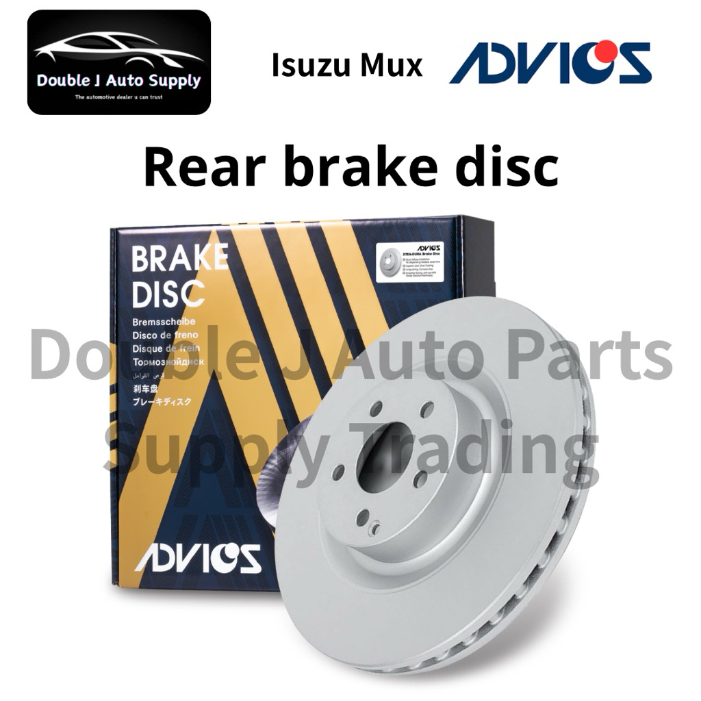 AISIN ADVICS Rear Brake Disc Rotor / Brek Disc Belakang Isuzu MU-X J6R ...
