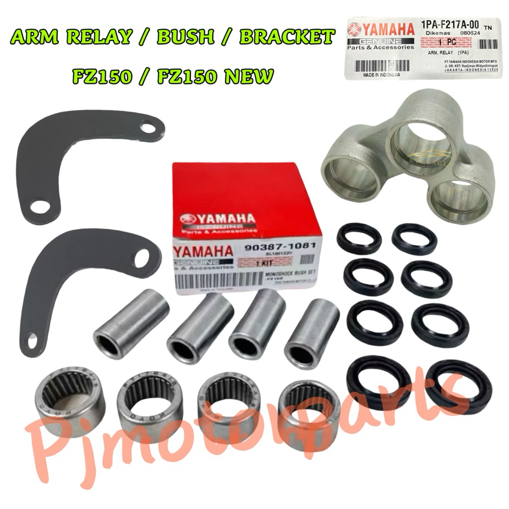 FZ150 FZ150i V1 V2 V3 V4 - REAR MONOSHOCK ARM RELAY BUSH BRACKET / MONO ...