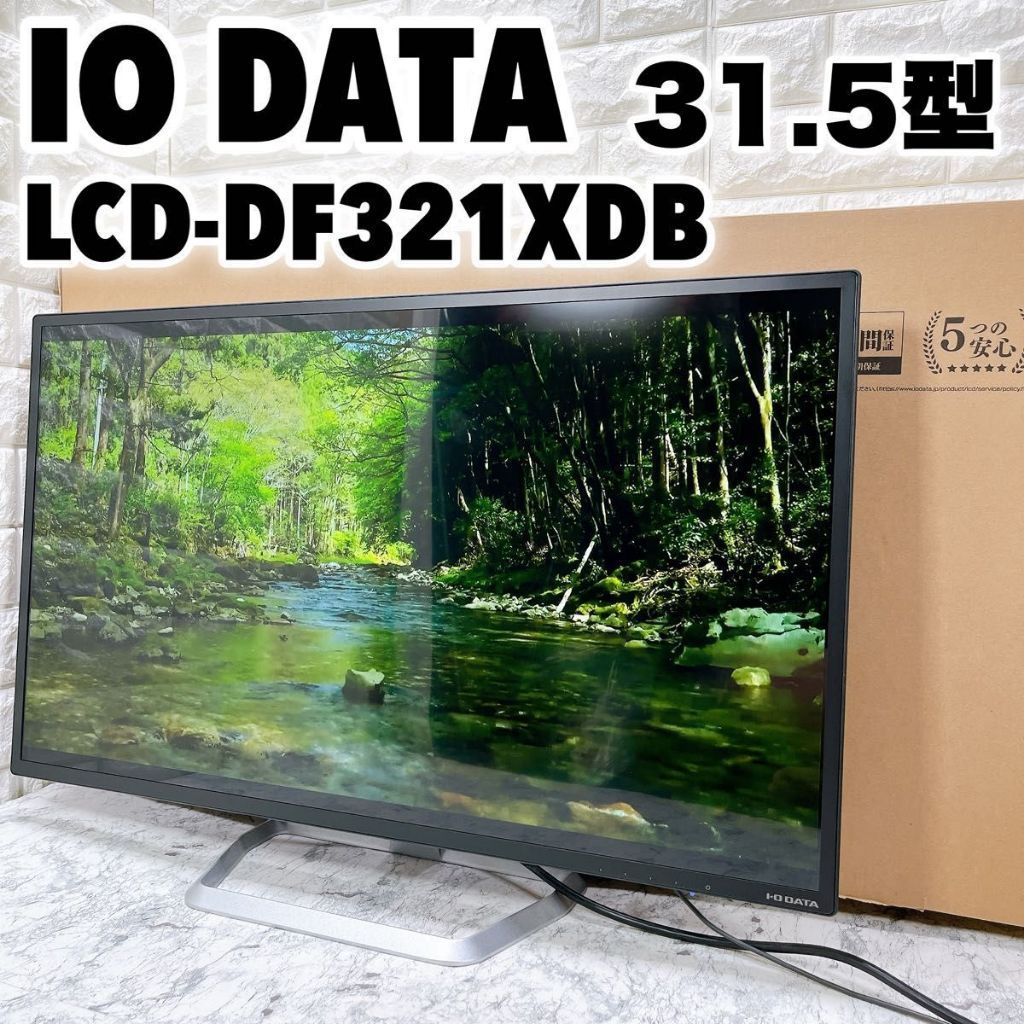 iiyama/PRINCETON ProLite E1780SD-B1 LCD computer monitor 1280 x