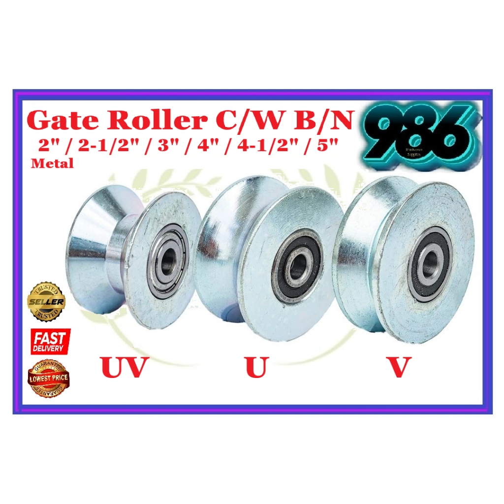 986HARDWARE RODA PAGAR / Gate Roller Bolt & Nut / Sliding Door Besi ...