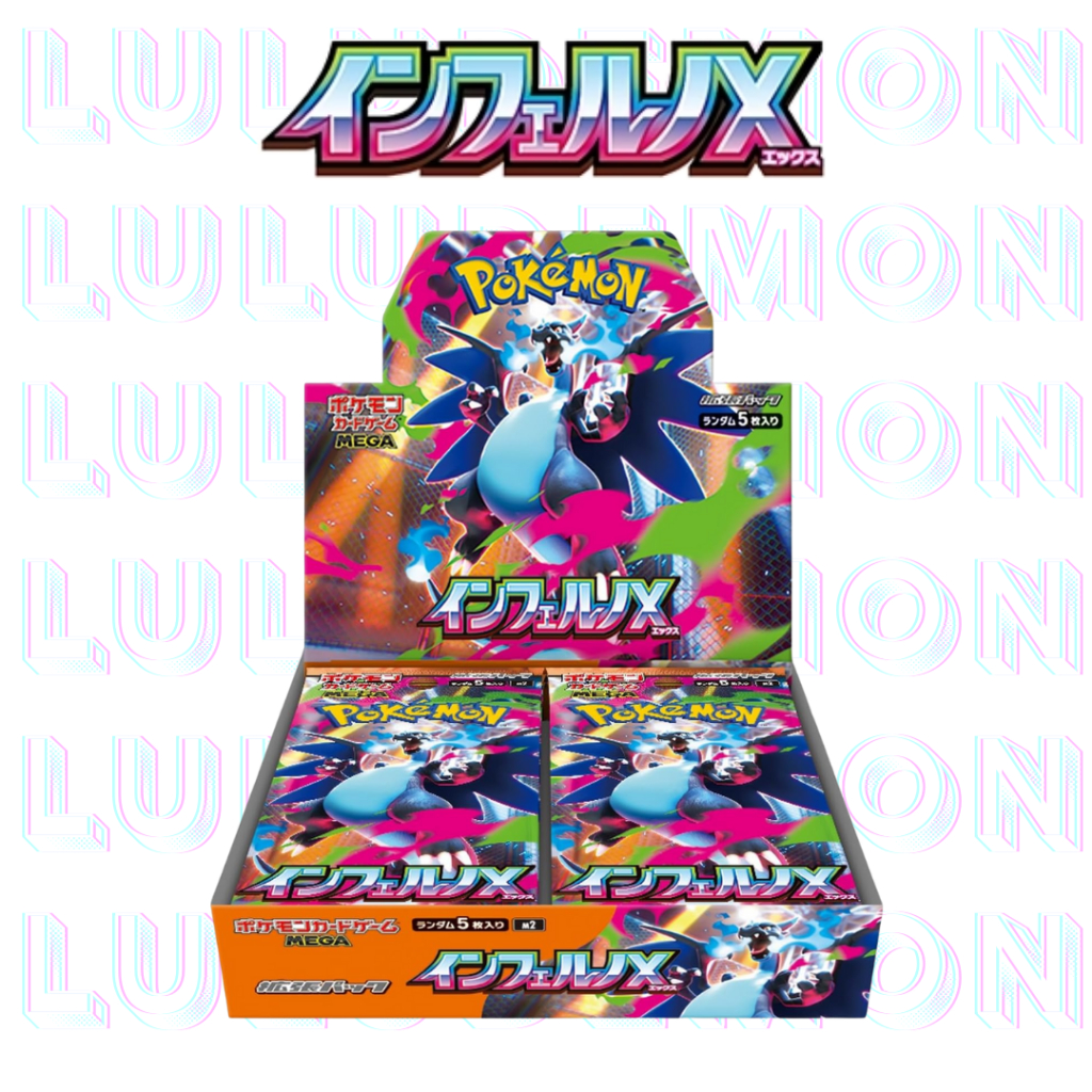 phantasmal flames japanese booster box Amazon.com: Pokemon TCG: Mega Evolution Phantasmal Flames Sleeved Booster  Pack