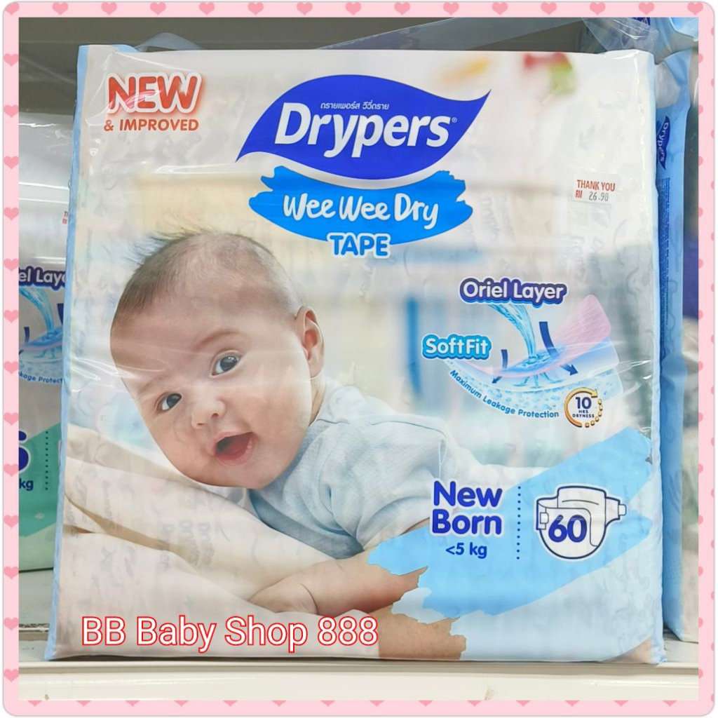 Drypers Weewee Dry Diapers Tape(Value Pack) | Shopee Malaysia