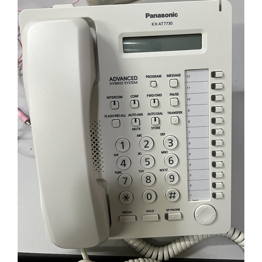 Used Panasonic KX-T7730 Keyphone | Shopee Malaysia