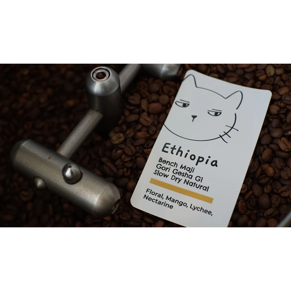 Overdose Kitten Ethiopia Bench Maji Gori Gesha G1 – specialty coffee beans Malaysia